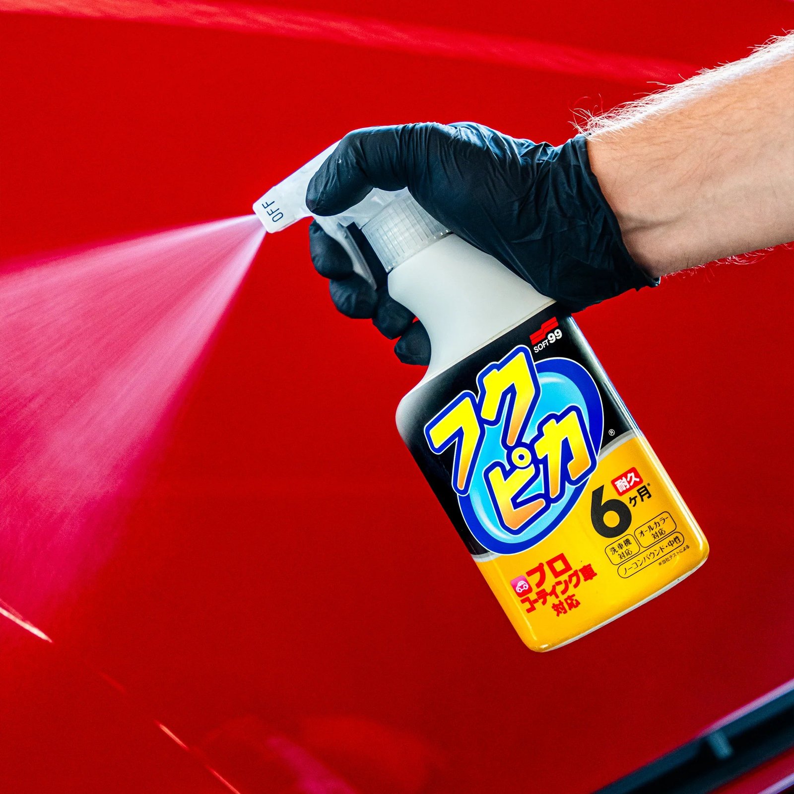 SOFT99 Fukupika Spray - ātrais detaileris, 400 ml - Image 2