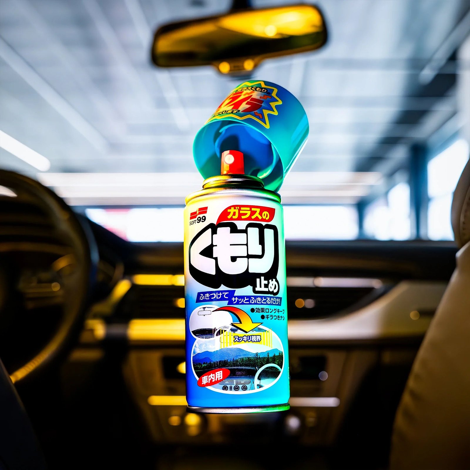 SOFT99 Anti-Fog Spray - pretaizsvīšanas līdzeklis, 180 ml - Image 2