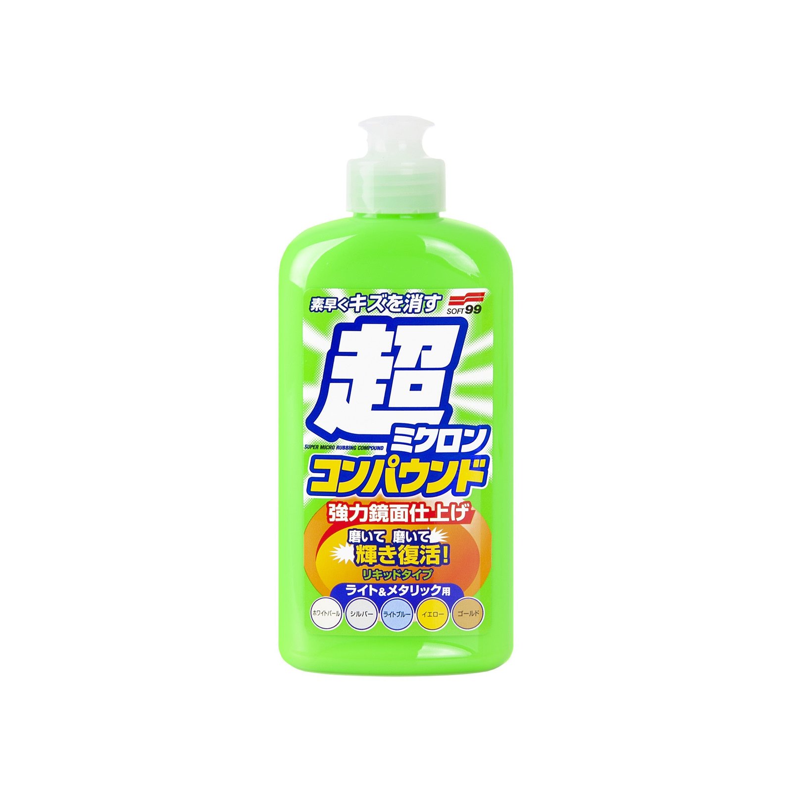 SOFT99 Micro Liquid Compound Light - pulēšanas pasta, 250 ml
