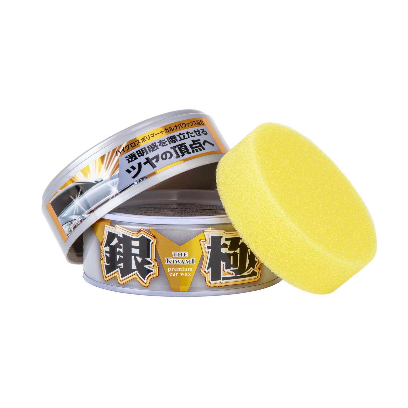 SOFT99 Extreme Gloss Kiwami Light - auto vasks, 200 g - Image 3