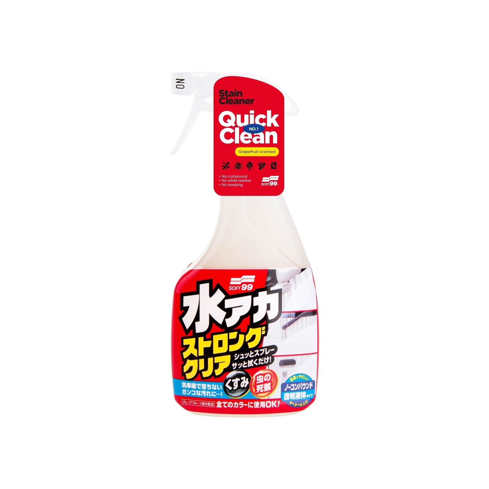 SOFT99 Stain Cleaner - speciālais tīrīšanas līdzeklis, 500 ml