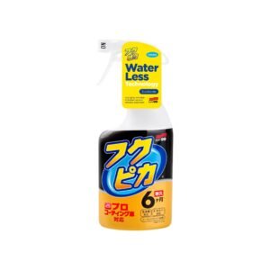 SOFT99 Fukupika Spray - ātrais detaileris, 400 ml